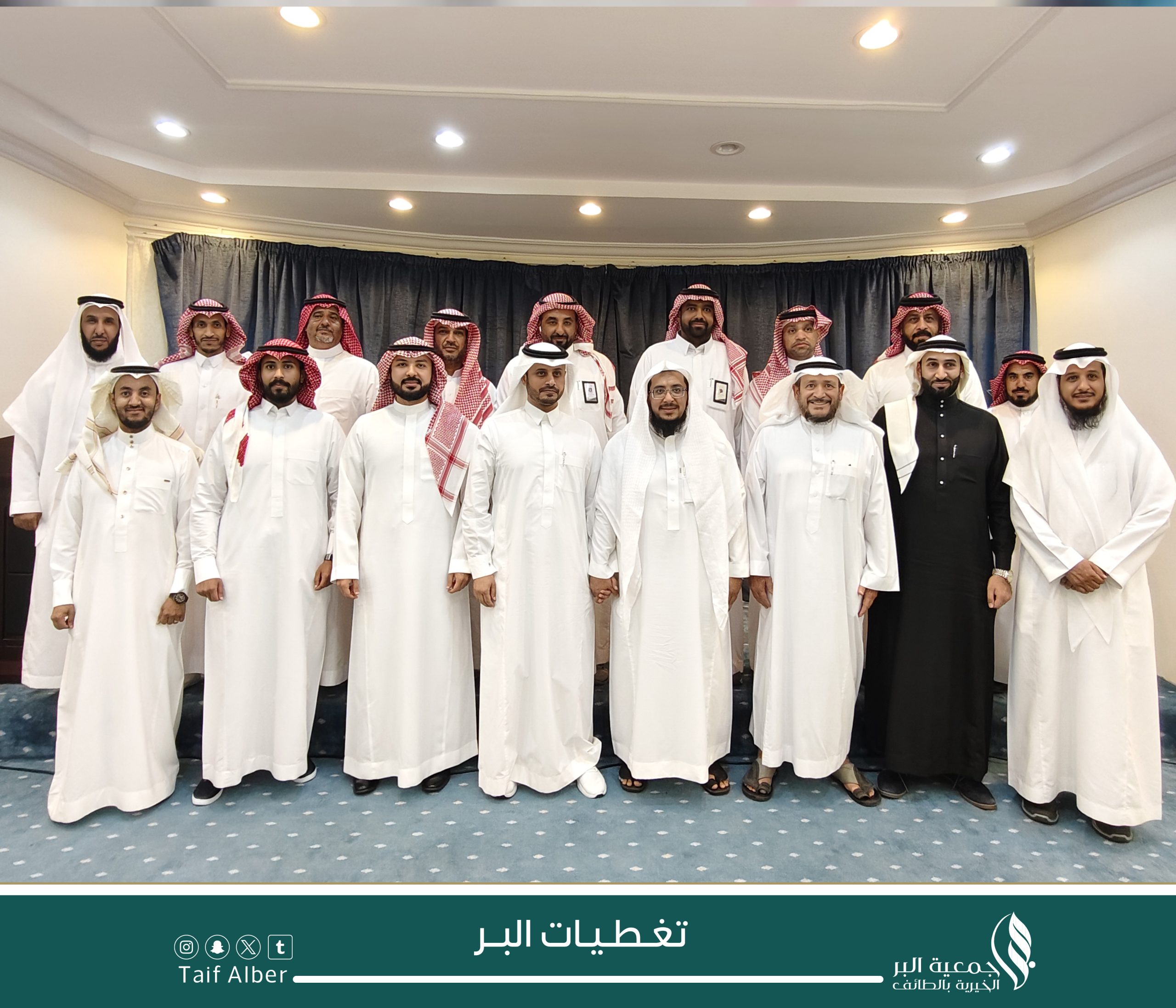 البناء المؤسسي